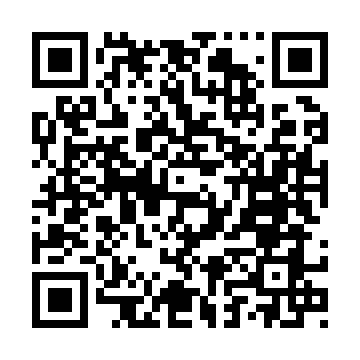 セルリアンブルー公式ライン